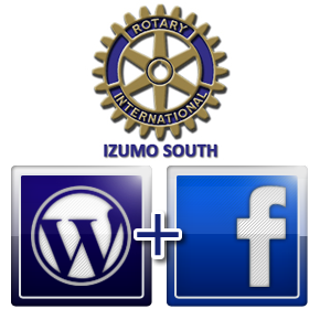 Webサイトとfacebookページの連携を行っています